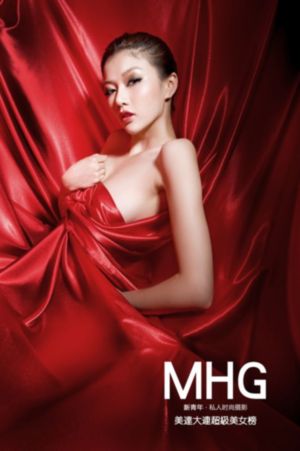 欧美风性感女装连体_DVD在线播放