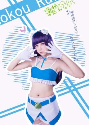 欧美制服卡通图片_720免费全集观看